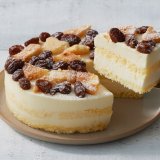 ルタオから3つの素材から生まれた新スイーツ『レザン サブレ フロマージュ』が期間限定発売！