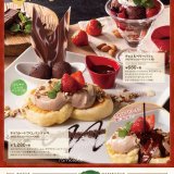 むさしの森珈琲の冬の新作パンケーキは“チョコレート”！12月は新メニューが続々登場！