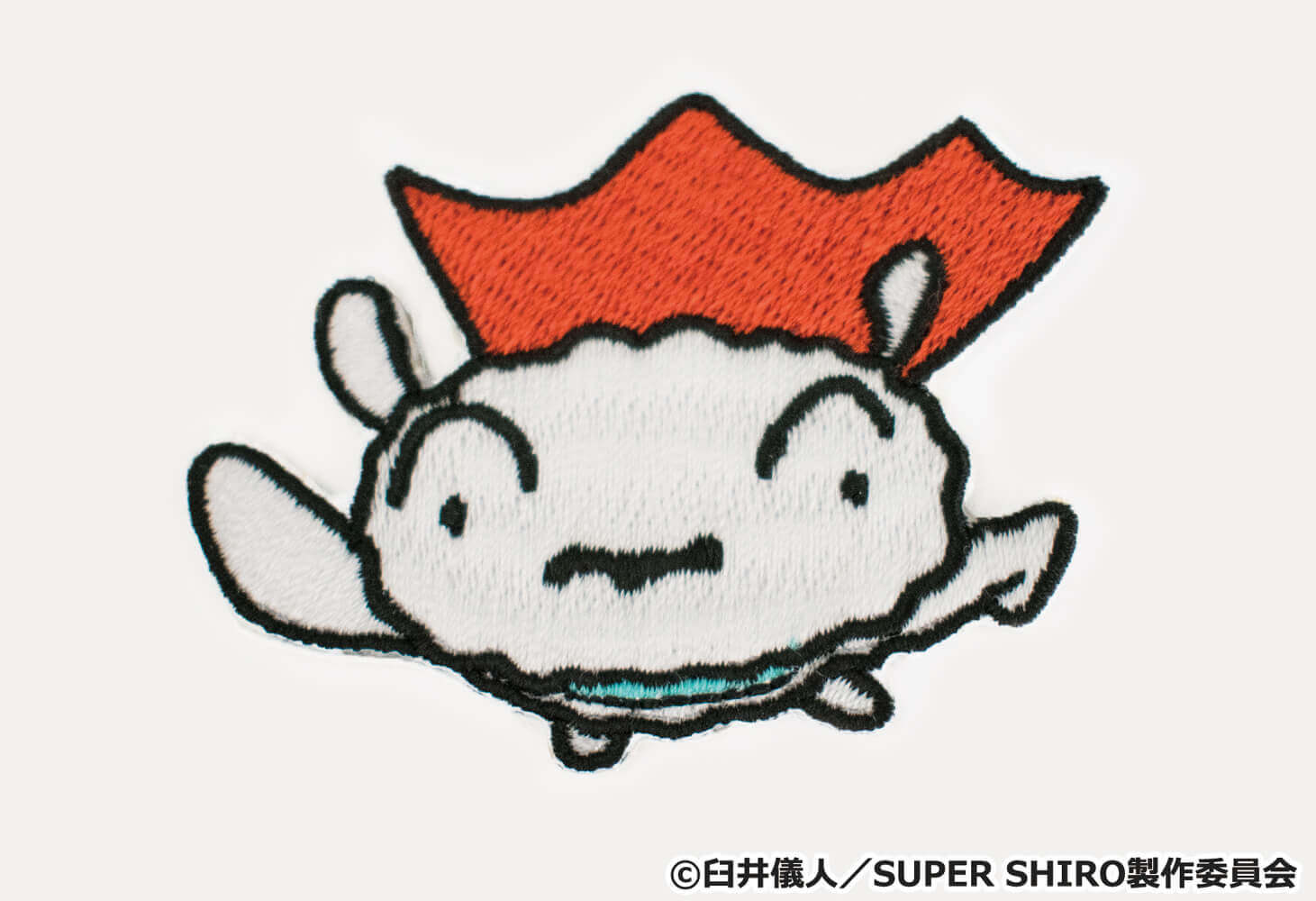 SUPER SHIRO とびだすスーパーシロのワッペンステッカー