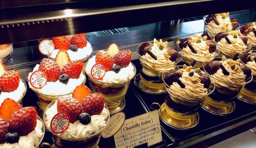 【パティスリーカフェ ロール】円山で『ヴェリーヌ風ケーキ』やアフタヌーンティーセットが食べれるぞっ！