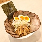 札幌らーめん熊吉の『倍増しチャーシュー麺』