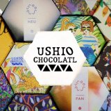 広島発のクラフトチョコレートブランド『USHIO CHOCOLATL』が大丸札幌3階 キキヨコチョに期間限定で出店！
