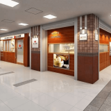 餃子とカレーザンギの店 点心札幌がオープンイベントとして対象商品が100円引きに！