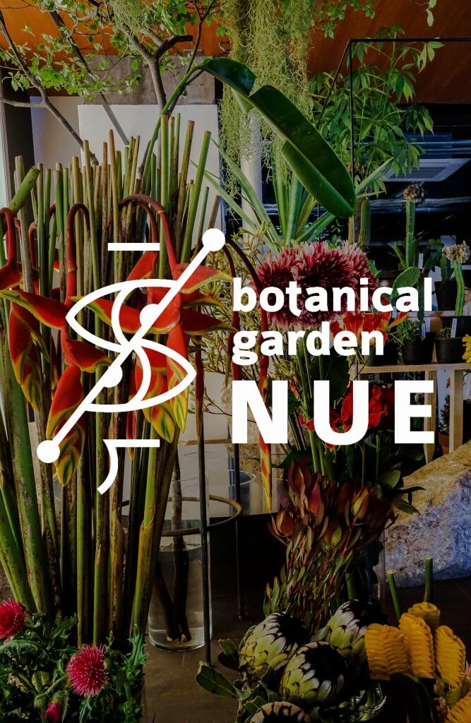 botanicalgarden NUEのロゴ