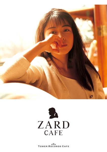 ZARD × TOWER RECORDS CAFE