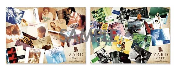 ZARD × TOWER RECORDS CAFEの来場特典：紙製A3ランチョンマット