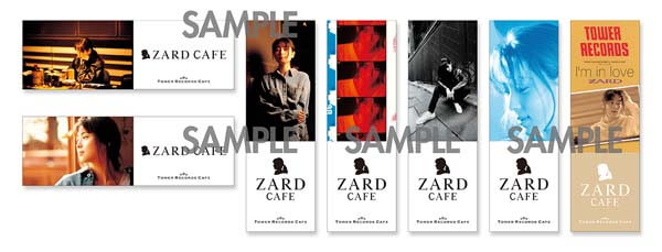 ZARD × TOWER RECORDS CAFEの特製しおり（左3種：第1弾、中央3種：第2弾、右1種：「I’m in love」注文特典）