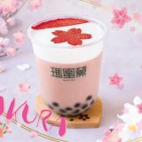大通にある瑪蜜黛（モミトイ）で、春色の限定タピオカドリンク『桜チーズミルクティ』が発売！