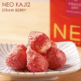 新感覚フリーズドライチョコレートを販売する『北海道十三菓』が大丸札幌に期間限定で出店！