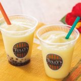 タリーズコーヒーが沖縄限定ドリンク『沖縄シークワーサースワークル®』を全国でも販売することに！
