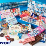 ロイズ 福住店限定でファイターズの2020年新デザインパッケージのチョコレートが発売！