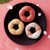 ミスタードーナツから春を感じれる『桜が咲くドドーナツ』シリーズが発売！