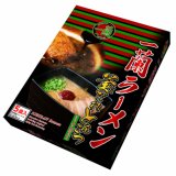 天然とんこつラーメン専門店 一蘭が『一蘭ラーメン 釜だれとんこつ(5食入)』を公式通販限定で販売！