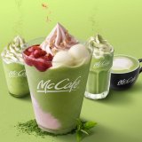 マクドナルド西町店で『いちご白玉抹茶フラッペ』などもちもち食感が楽しめる和風テイストドリンクが発売！