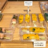 豆腐白玉も人気な『札幌新月堂』が札幌エスタに期間限定で出店！