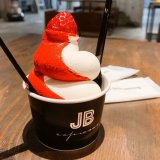 JB ESPRESSO MORIHICO.2店舗で新作JBソフト『ストロベリー／ジャージー＆ストロベリー』が発売！