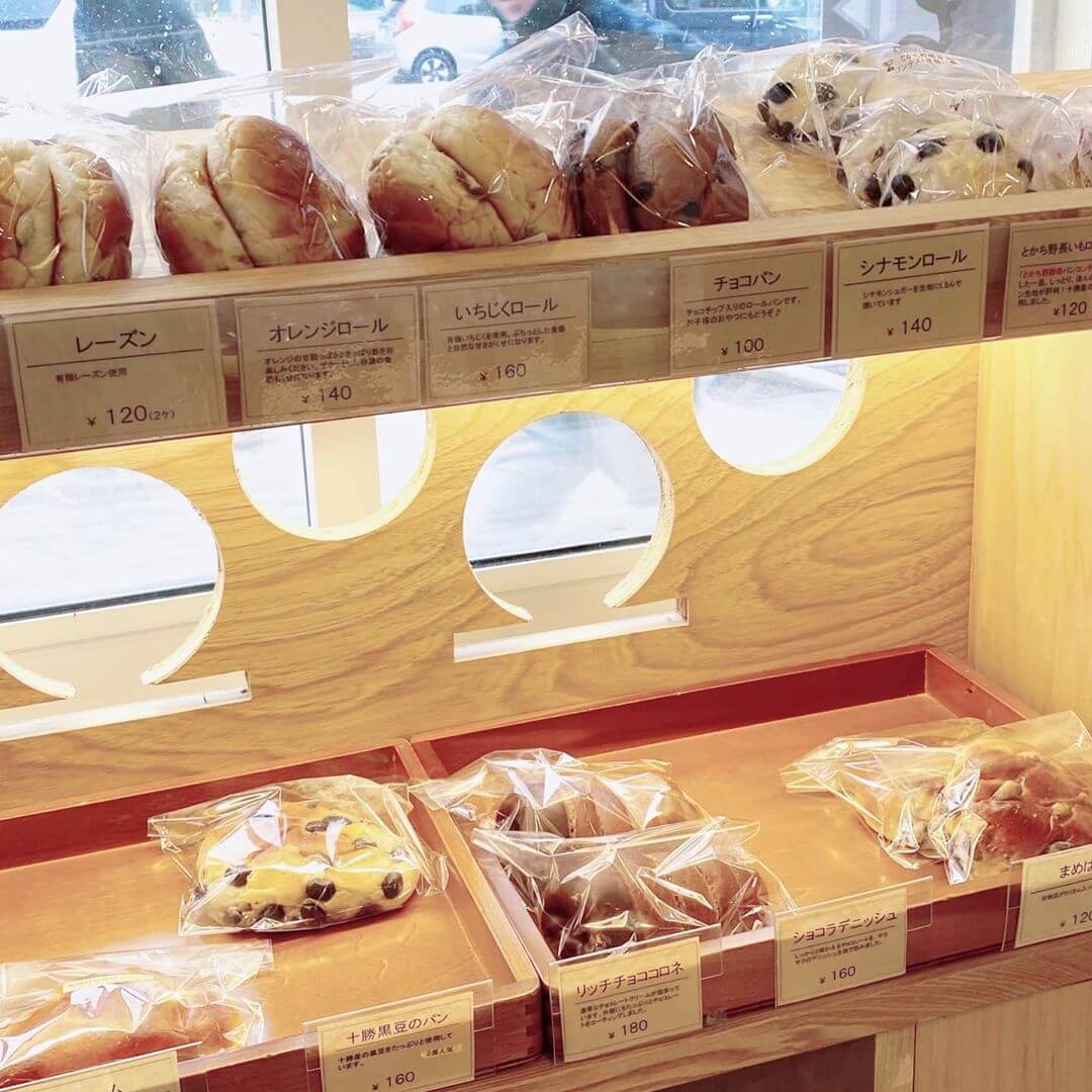 大福屋ひかりの店内で販売しているパン