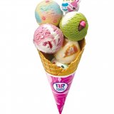 サーティワン史上初！好きなアイスを5個も選べる『ポップ5』がイースター限定で発売！