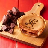パブロの小さいタルトシリーズに新フレーバー『白桃とヨーグルト』と『チョコレート』が登場！