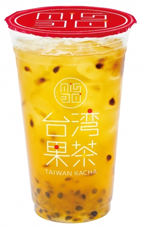 ミスタードーナツの『台湾果茶』(パッションフルーツジャスミン)