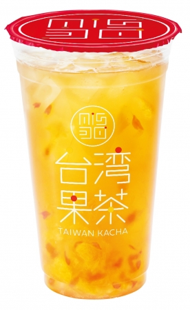 ミスタードーナツの『台湾果茶』(オレンジピンクグレープフルーツジャスミン)