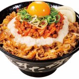 すた丼から免疫力アップ食材を使用した『メガ豚パワーすた丼』が発売！テイクアウトも可能！