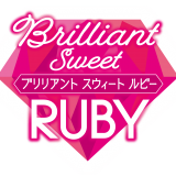 サーティワンから初のルビーチョコレートを使用した『ブリリアント スウィート ルビー』が発売！