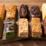 オンラインショップでも買える！『不揃いバウム』など無印良品の美味しいお菓子！