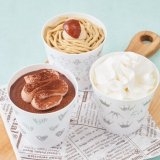 ローソンの人気スイーツシリーズ「カプケ(CUPKE)」から史上初のチーズケーキをはじめ3種が新登場！