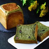 高級食パン専門店 嵜本から『丹波黒豆とよもぎの食パン』が期間限定で販売！よもぎ香るもっちり食パン