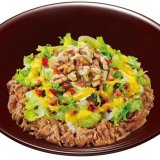 すき家にてカリフォルニア くるみ協会とコラボした『ハニマスレタス牛丼』が期間限定で発売！