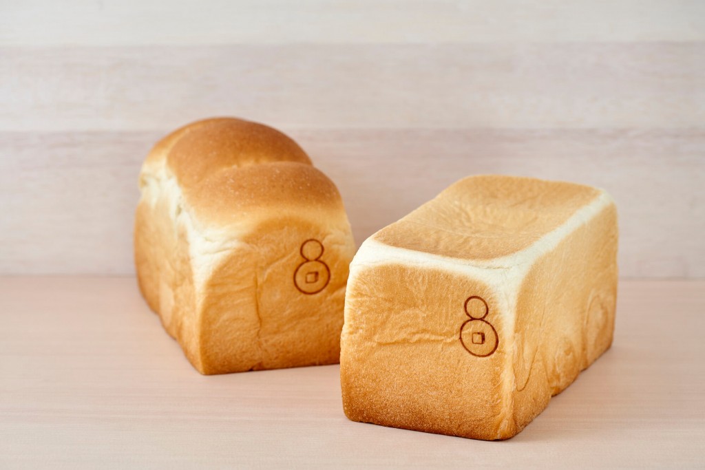 『EIGHT BREAD PREMIUM』の高級食パン