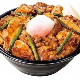 すた丼から牛・豚・鶏の三大メジャー肉を使用した『オールスター焼肉丼』が発売！