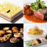 札幌グランドホテルが7月1日より営業再開！『華麗なるシェフのカレーパン』など期間限定メニューも展開！