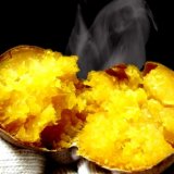 さつまいもスイーツなどを楽しめる『さっぽろ焼き芋ミニテラス』が中島公園 南9条広場にて2月12日(月)まで開催中！
