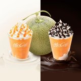 マクドナルドからメロン風味のフラッペ2種が発売！札幌では1店舗のみ取り扱い！