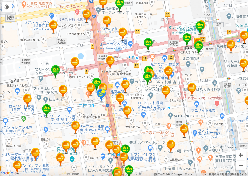 札幌ももちろん対応 喫煙所をマップ上で確認できる人気アプリ 喫煙所情報共有マップ のweb版がリリース 札幌リスト