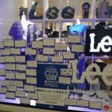 Lee 札幌パセオ店で#MAKEITBLUEキャンペーンを実施！医療従事者への感謝の意を込めメッセージカードを展示