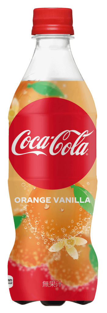 コカ･コーラ オレンジバニラ