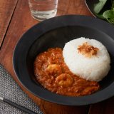ルタオからえびを使ったカレー『エビとトマトのシーフードカレー』がオンラインショップに新登場！