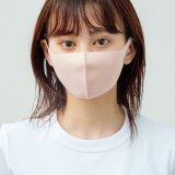ファッションを楽しむ夏用マスク『ANYe（エニー）マスク』が東急ハンズなどで発売開始！