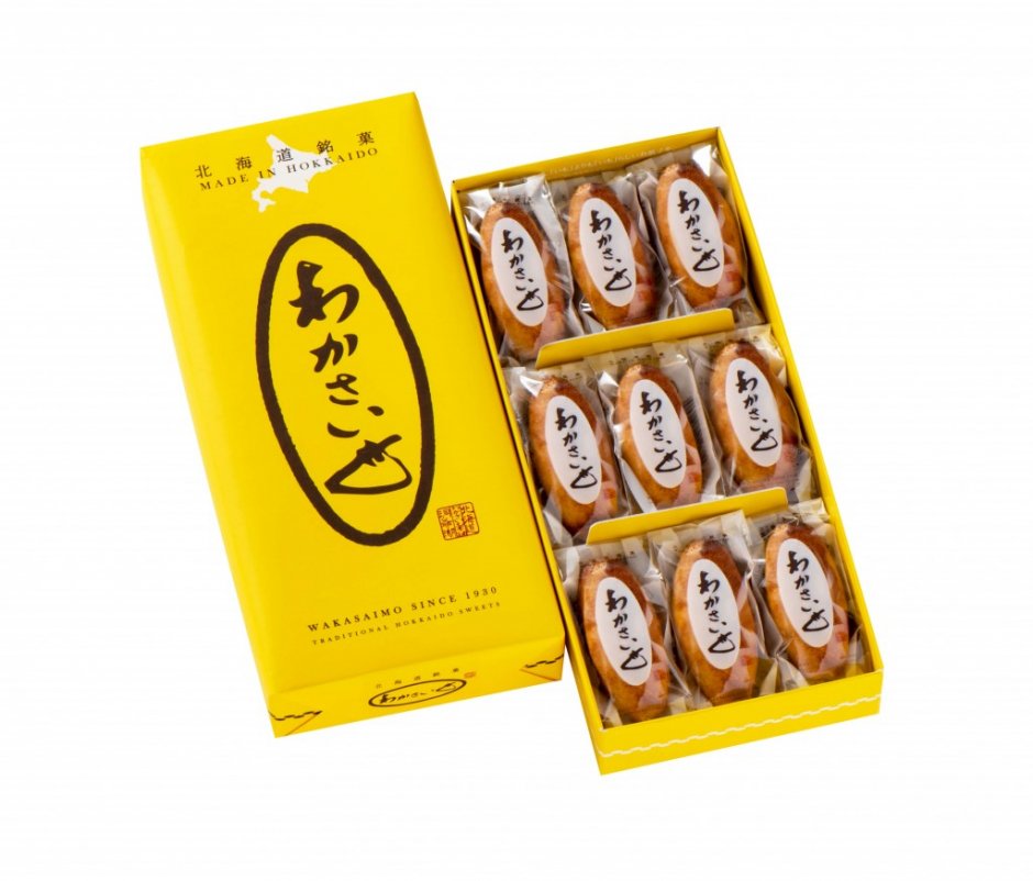 インスタグラムで北海道の旅を楽しめる『リモ旅北海道』キャンペーンが開始!銘菓のプレゼントも! 札幌リスト