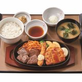 やよい軒からカットステーキ定食が最大230円引きとなる『カットステーキディスカウントキャンペーン』が開催！