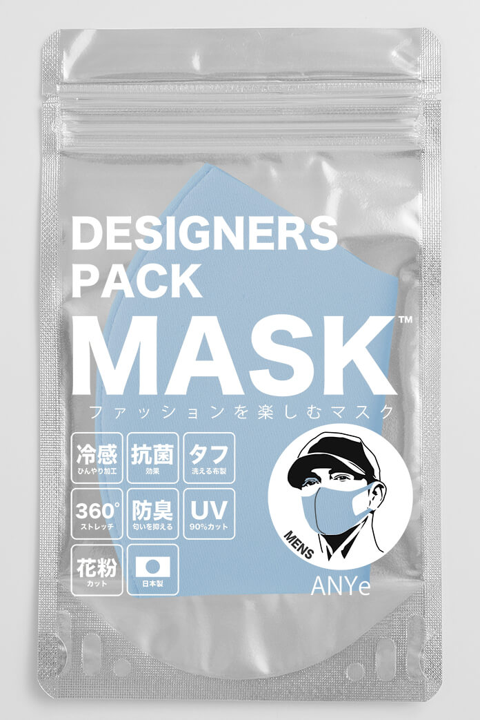 ANYe（エニー）マスク『メンズパッケージイメージ』