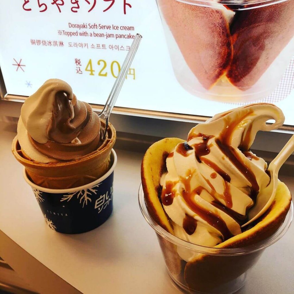 サザエ×ISHIYA サザエ十勝大名 ソフトクリーム店『どらやきソフト』『白い恋人ソフトクリーム』