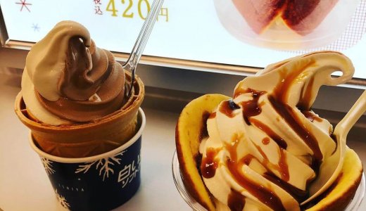 【サザエ十勝大名 ソフトクリーム店】札幌エスタにあるISHIYAとのコラボショップ！どら焼き・たいやきソフトも！