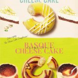 クリスピー・クリーム・ドーナツからバスクチーズケーキ・レアチーズケーキをイメージしたドーナツが発売！