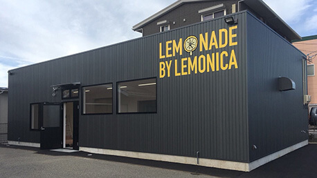 LEMONADE by Lemonicaのレモネード専門製造工場