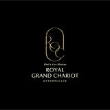 定山渓ビューホテルのレストラン グランシャリオが『ロイヤルグランシャリオ』としてリニューアルオープン！