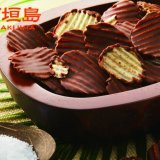 ロイズが沖縄県内販売店＆ネット販売で取り扱っていた『ロイズ石垣島フェア』を期間限定で札幌でも販売！